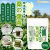 ͭ��JAS ���ܸ��� �������� 100g �ڥ᡼��������̵���� �������˥å� ������100% �Ľ� �忧���Ի��� �����Ի��� ��¸���Ի��� ���� ���ࡼ���� [04] NICHIGA(�˥���)