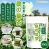 ͭ��JAS ���ܸ��� �������� 500g  �������˥å� ������100% �Ľ� �忧���Ի��� �����Ի��� ��¸���Ի��� ���� ���ࡼ���� [02] NICHIGA(�˥���)