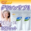 ꥷ󥵥ץ 2002 ʥߥλʹ᡼¤ꥷ100ѡ [02] NICHIGA(˥)