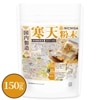 ŷʴʹ¤ 150 ʪ˭ ꡼ ʴŷ ̵ɺ ꡼ S-7 [02] NICHIGA(˥)