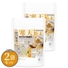 ŷʴʹ¤ 1502 ʪ˭ ꡼ ʴŷ ̵ɺ ꡼ S-7 [02] NICHIGA(˥)