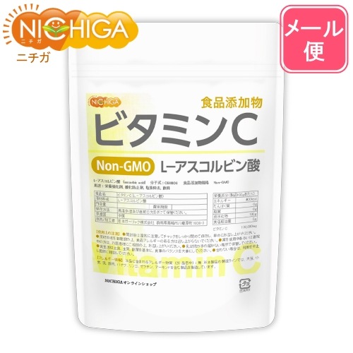 ビタミンC の販売 | 【NICHIGA（ニチガ）】 ☆エコ系洗剤