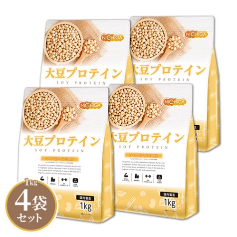 大豆プロテイン(国内製造) の販売 | 【NICHIGA(ニチガ 大豆プロテイン(国内製造) の販売 | 【NICHIGA(ニチガ