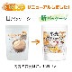 ƥʥɥĻ 800  ץ졼ɥ饤ˡ ƥѥ   [02] NICHIGA(˥)