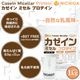 �㥷�������� ���åȡ� �������� �ߥ��� �ץ��ƥ��� 1��������̵��(��������)�� Casein Protein �ץ졼��̣ �⥿��ѥ��� ������ �������Ի��ѡ���̣���Ի��ѡ������Ի��� NICHIGA(�˥���) TK1