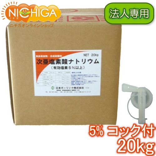 TK7様専用 メナード専用セット はるメナードTK7点セット はる様専用