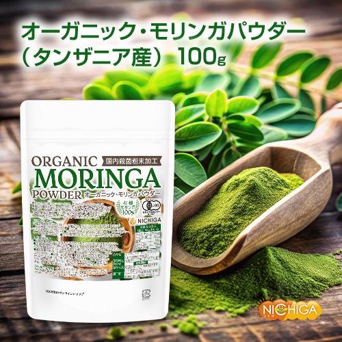 ˥å 󥶥˥ 󥬥ѥ 100g  ⻦ʴù [02] NICHIGA(˥)