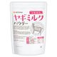 �䥮�ߥ륯 �ѥ����� ����ʴ�� 1kg �ڥå� Goat Milk ̵ź�� ̵�忧 �⥿��ѥ� NICHIGA(�˥���) TK0