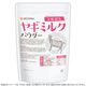 �䥮�ߥ륯 �ѥ����� ����ʴ�� 1kg �ڥå� Goat Milk ̵ź�� ̵�忧 �⥿��ѥ� NICHIGA(�˥���) TK0