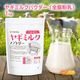 �䥮�ߥ륯 �ѥ����� ����ʴ�� 1kg �ڥå� Goat Milk ̵ź�� ̵�忧 �⥿��ѥ� NICHIGA(�˥���) TK0