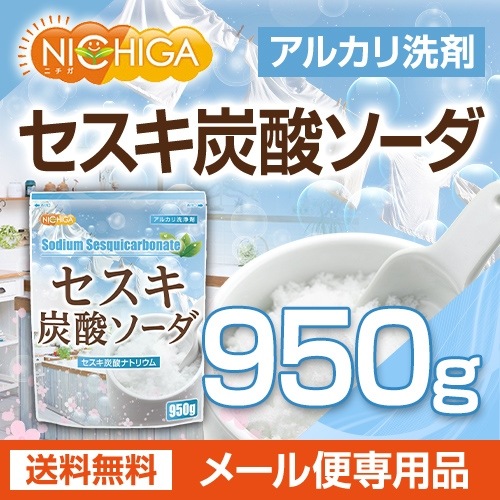 ú 950 ڥ᡼̵ 륫 [01] NICHIGA(˥)