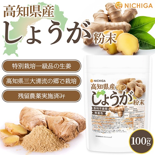 ���θ��� ���礦��ʴ�� 100�� �ڥ᡼��������̵���� [���ݾ�������] �Τν��򥵥ݡ��� ̵�忧�������Ի��� ��α���������»ܺѤ�  ��ժ �ѥ����� ����ȥ���ժ ���� ʴ��[04] NICHIGA(�˥���)