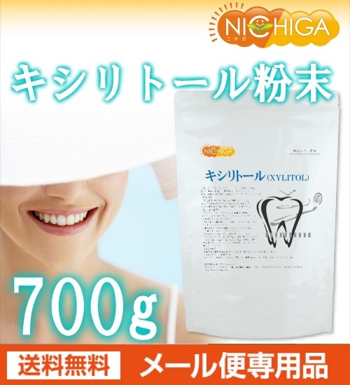 ������ȡ��� (XYLITOL) ʴ�� 700�� �ڥ᡼��������̵���� ŷ����̣�� ���ô��Τ����̣�� [01] NICHIGA(�˥���)