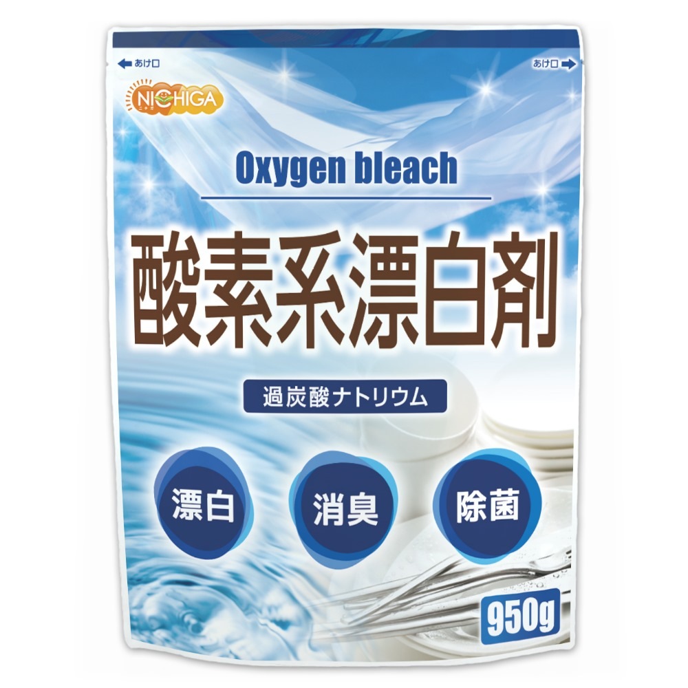 Ƿɺ 950 ڥ᡼̵ Oxygen bleach (úʥȥꥦ 100%) 奯꡼ʡ  ݽ [01] NICHIGA(˥)