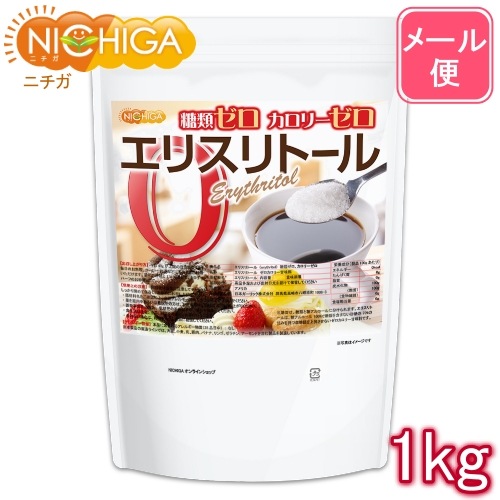 ���ꥹ��ȡ����erythritol�� 1��� �ڥ᡼��������̵���� �����꡼���� ������ �������� ŷ����̣�� [01] NICHIGA(�˥���)