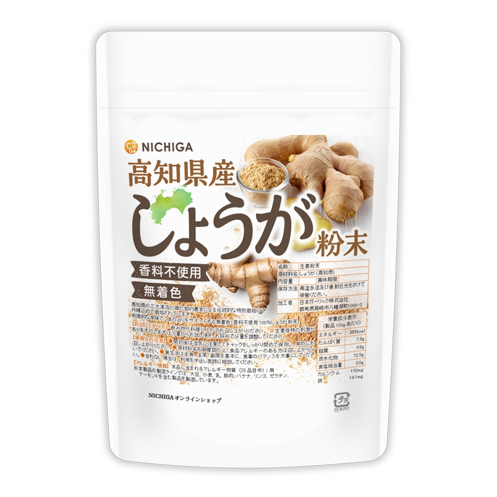 ���θ��� ���礦��ʴ�� 100�� �ڥ᡼��������̵���� [���ݾ�������] �Τν��򥵥ݡ��� ̵�忧�������Ի��� ��α���������»ܺѤ�  ��ժ �ѥ����� ����ȥ���ժ ���� ʴ��[04] NICHIGA(�˥���)