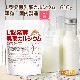 ����γ�̷ۣ�ȯ���������륷���� (������¤) 610�� �ڥ᡼��������̵���� ��ʪͳ��ο���Ϥ��䤹�����륷���� [01] NICHIGA(�˥���)