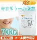 ������ȡ��� (XYLITOL) ʴ�� 700�� �ڥ᡼��������̵���� ŷ����̣�� ���ô��Τ����̣�� [01] NICHIGA(�˥���)