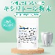 ������ȡ��� (XYLITOL) ʴ�� 700�� �ڥ᡼��������̵���� ŷ����̣�� ���ô��Τ����̣�� [01] NICHIGA(�˥���)