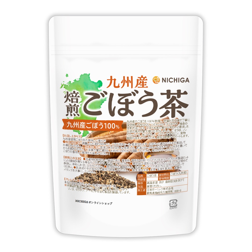 �彣�� �������ܤ��㡡70�硡�ڥ᡼��������̵���� �Υ󥫥ե����� ���ܤ��ޤ뤴�� ���̥�󡦥��ݥ˥�˭�١�[05] NICHIGA(�˥���)