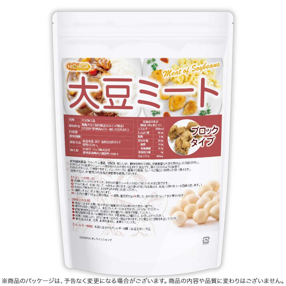 ��Ʀ�ߡ��� �֥��å������� 700�������̵��(��������)��IP������Ʀ���� Ȫ�Τ��� �����ߡ��� ������ �ץ��ȥ١��� ���������� ��ʪ����˭�� �⤿��Ѥ� NICHIGA(�˥���) TK0