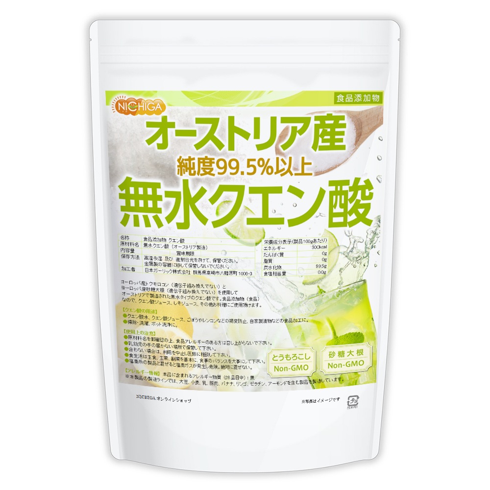 ̵�奯������ʥ������ȥꥢ���� 3��� ����ź��ʪ�ʿ��ѡ� Non-GMO �������ȴ����Ǥʤ�ͳ�踶������ Citric acid NICHIGA(�˥���) TK0