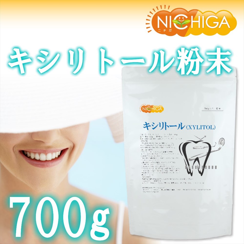 ������ȡ��� (XYLITOL) ʴ�� 700�� ŷ����̣�� ���ô��Τ����̣�� [02] NICHIGA(�˥���)