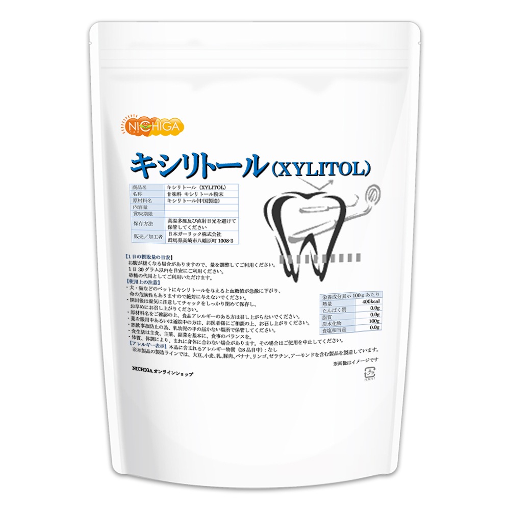 ������ȡ��� (XYLITOL) ʴ�� 700�� ŷ����̣�� ���ô��Τ����̣�� [02] NICHIGA(�˥���)