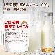 ����γ�̷ۣ�ȯ���������륷���� (������¤) 610�� ��ʪͳ��ο���Ϥ��䤹�����륷���� [02] NICHIGA(�˥���)