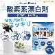 ���Ƿ�ɺ��� 950�� Oxygen bleach (��ú���ʥȥꥦ�� 100%) �����奯�꡼�ʡ� ���� �ݽ��� [02] NICHIGA(�˥���)