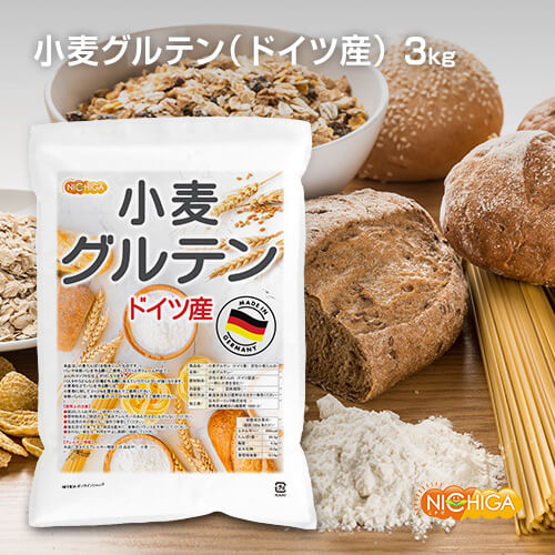 ��������ƥ�ʥɥ��Ļ��� 3��� �������������� ���ץ졼�ɥ饤��ˡ �ƥѥ��� ������ ������ NICHIGA(�˥���) TK1