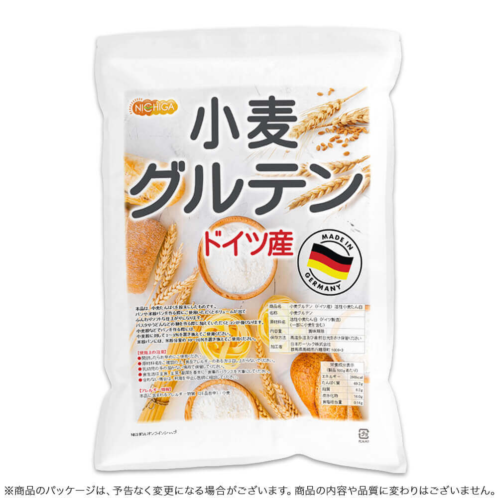 ��������ƥ�ʥɥ��Ļ��� 3��� �������������� ���ץ졼�ɥ饤��ˡ �ƥѥ��� ������ ������ NICHIGA(�˥���) TK1