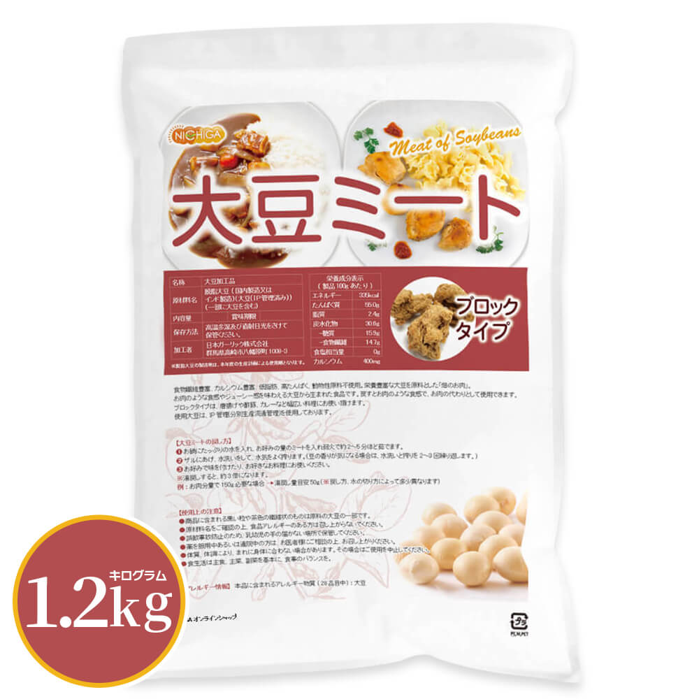 ��Ʀ�ߡ��� �֥��å������� 1.2��������̵��(��������)�� IP������Ʀ���� Ȫ�Τ��� �����ߡ��� ������ �ץ��ȥ١��� ���������� ��ʪ����˭�� �⤿��Ѥ� NICHIGA(�˥���) TK1