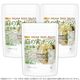 ��μ¥ʥå� (���Ǯ) Hemp Seed Nuts 190���3�� �إ�ץ����� �����ѡ��ա��� ��ʪ������Ѥ��� ɬ�ܻ��û� �����ա��� ����ƥ�ե꡼ ��¸�� �����Ի��� ̵ź��[02] NICHIGA(�˥���)