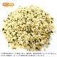��μ¥ʥå� (���Ǯ) Hemp Seed Nuts 190���3�� �إ�ץ����� �����ѡ��ա��� ��ʪ������Ѥ��� ɬ�ܻ��û� �����ա��� ����ƥ�ե꡼ ��¸�� �����Ի��� ̵ź��[02] NICHIGA(�˥���)
