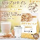 �㥷�������� ���åȡ� ��Ʀ�ץ��ƥ���ʹ�����¤�� 1��� �ץ졼�� �����ץ��ƥ���100% ��ʪ�� ������ˡ���� IP������Ʀ����(ʬ������ή�̴���) ��������̣������¸���Ի��� NICHIGA(�˥���) TK1