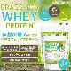 GRASS-FED WHEY PROTEIN instant�ʥ����ꥹ���� 1����3�� rBST�ۥ�����Ի��� ��̣���Ի��� �忧������������¸��̵ź�� WPC �����ηä� NICHIGA(�˥���) TKS