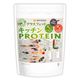 ���饹�ե��å� ���å���ץ��ƥ��� Ĵ�������� 400g �ڥ᡼��������̵���� rBST�ۥ�����Ի��� �����ޡ���������¸��̵ź�� [05] NICHIGA(�˥���)