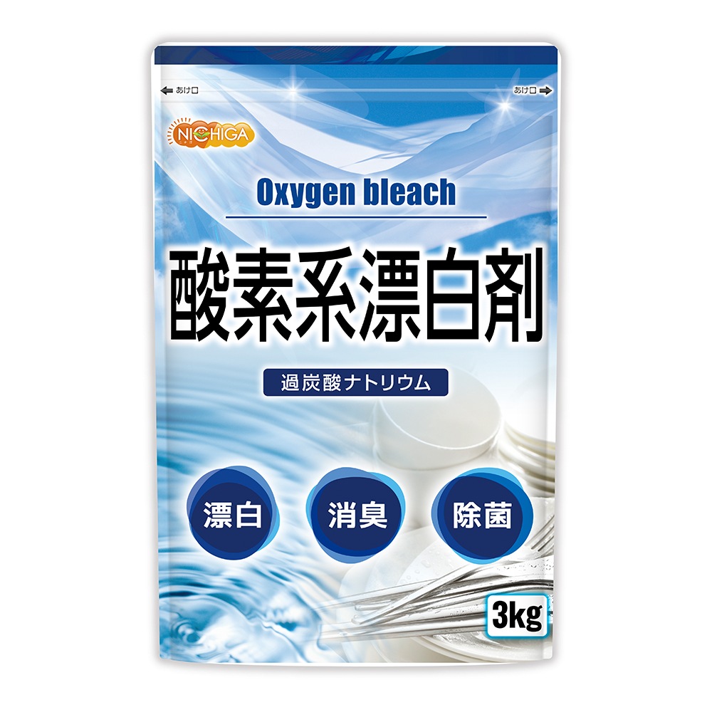 ���Ƿ�ɺ��� 3��� Oxygen bleach (��ú���ʥȥꥦ�� 100%) �����奯�꡼�ʡ� ���� �ݽ��� NICHIGA(�˥���) TK0