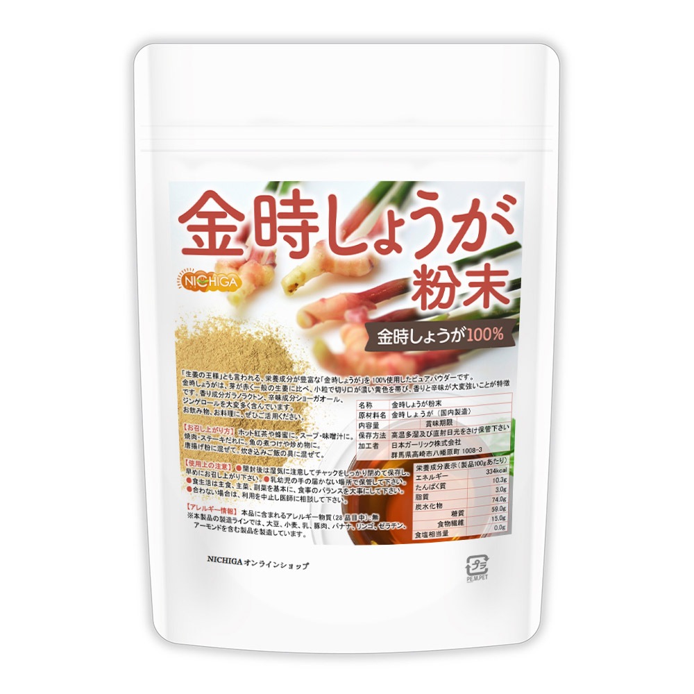 ������礦�� ʴ�� 100�� �ڥ᡼��������̵���� ����ժ�β��͡� �����ժ100% ��α���������»ܺѤ� [04] NICHIGA(�˥���)