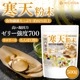 ��ŷʴ���ʹ�����¤�� 500�� �ڥ᡼��������̵���� ��ʪ����˭�� �����꡼���� ʴ��ŷ ̵ɺ�� ���꡼���� S-7 [01] NICHIGA(�˥���)