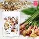 ������礦�� ʴ�� 100�� �ڥ᡼��������̵���� ����ժ�β��͡� �����ժ100% ��α���������»ܺѤ� [04] NICHIGA(�˥���)