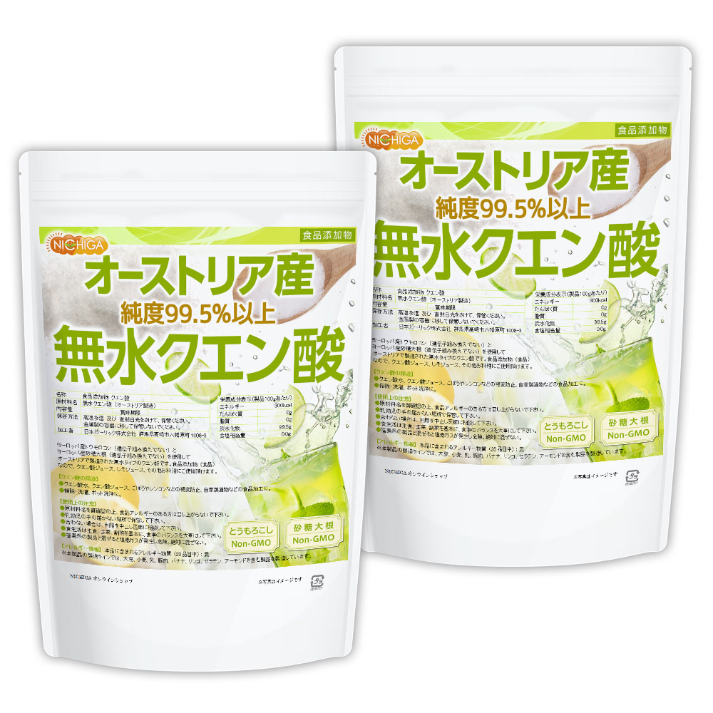 ̵�奯������ʥ������ȥꥢ���� 3����2�� ����ź��ʪ�ʿ��ѡ� Non-GMO �������ȴ����Ǥʤ�ͳ�踶������ Citric acid NICHIGA(�˥���) TK1