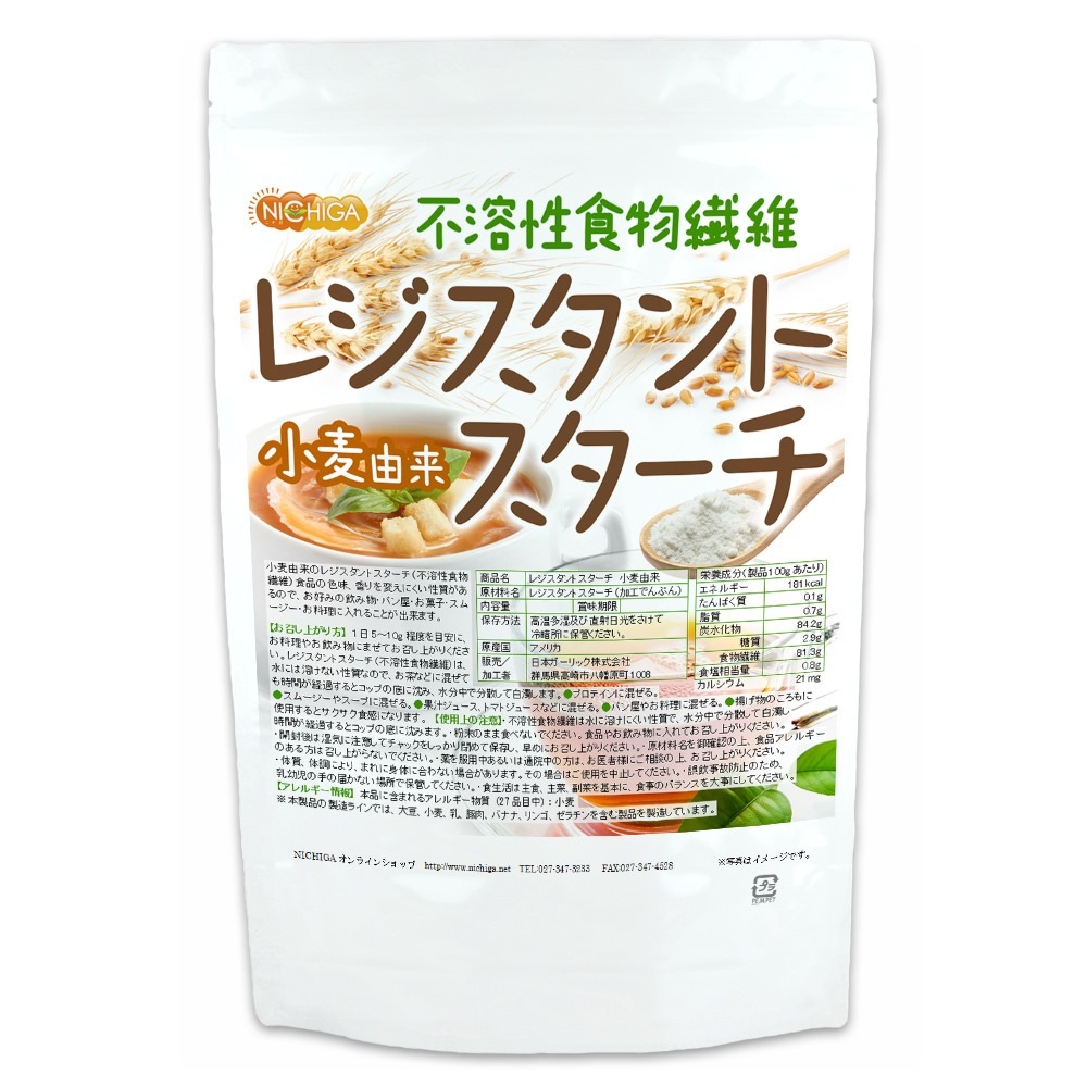 �쥸������ȥ������� 1.7��� ����ͳ�� ��������ʪ���� NICHIGA(�˥���) TK0