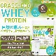 㥷 åȡ GRASS-FED WHEY PROTEIN instantʥꥹ 1 rBSTۥԻ ̣Ի 忧¸̵ź WPC ηä NICHIGA(˥) TK1