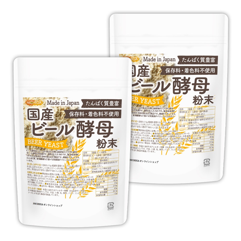 �� �ӡ������ ʴ�� 180���2�� ����Ѥ���˭�� æ��̣���� ¿�̤ʱ����Ǥ��Х�� [02] NICHIGA(�˥���) ��¸�����忧���Ի���