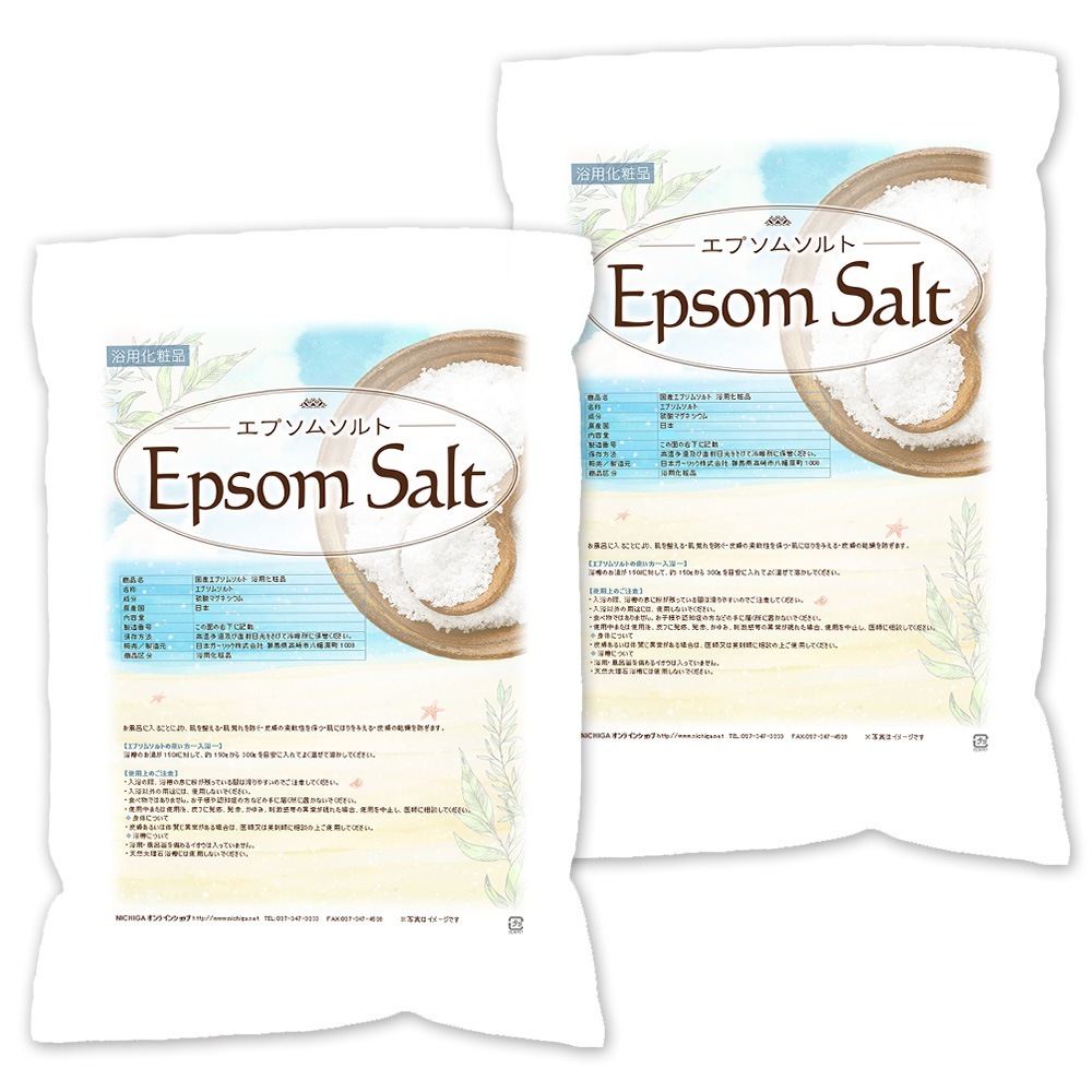 ���ץ��ॽ��� ���Ѳ����� 4.5����2�� �񻺸��� EpsomSalt NICHIGA(�˥���) TK2