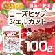 �������ҥå� �����륫�å� 100�� �����������ҥå׻��� ŷ���ӥ��ߥ�C��ͭ ��α�����»ܺ� [02] NICHIGA(�˥���)