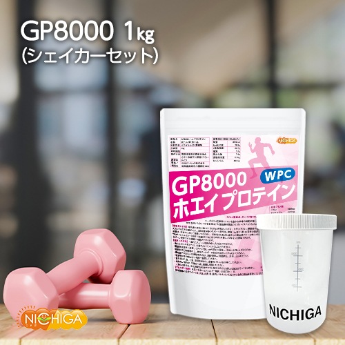 㥷 åȡ GP8000 ۥץƥ 1 WPC ̵ź ʥ ĹۥԻ NICHIGA(˥) TK1