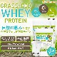 �㥷�������� ���åȡ� GRASS-FED WHEY PROTEIN instant�ʥ����ꥹ���� 1����3�� rBST�ۥ�����Ի��� ��̣���Ի��� �忧������������¸��̵ź�� WPC �����ηä� NICHIGA(�˥���) TK2